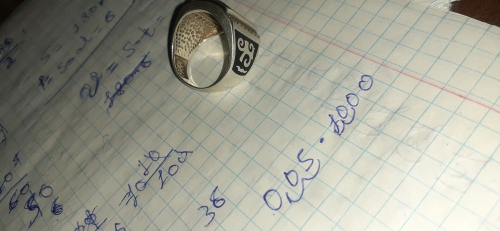 Гумыс жузык сатылады