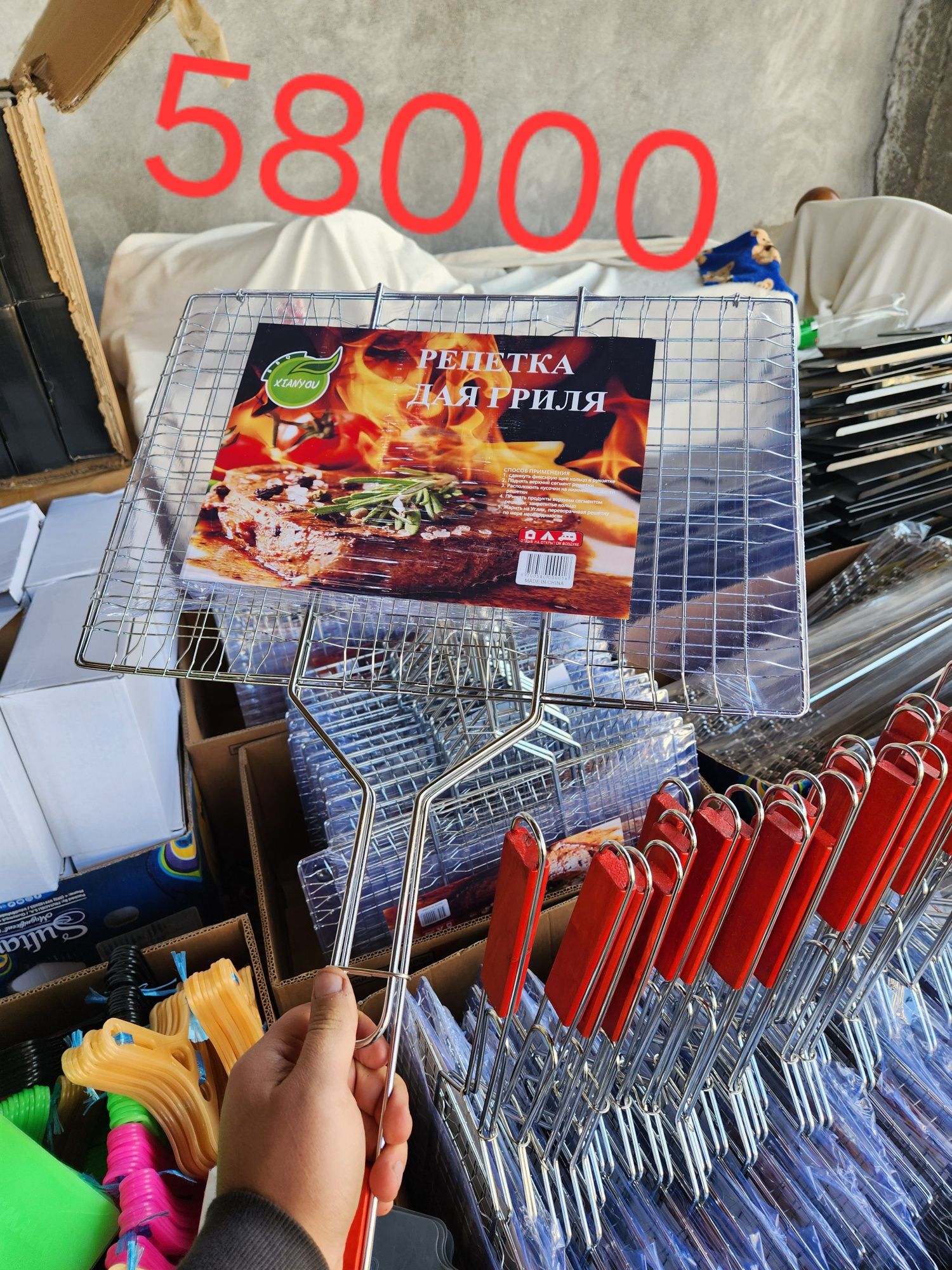 Gaz balon garelkasi bilan birga  briket kumir  optumga