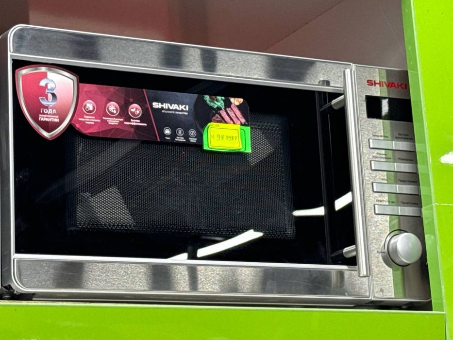 katta asartimentli samsung lg beston shovaki artel mikrovalnovkalari