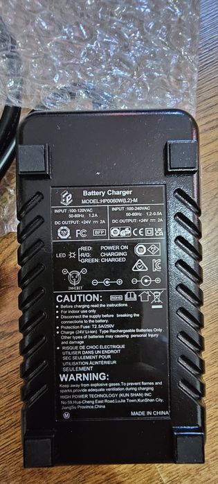 Părți pt scutere pers cu dizabilități