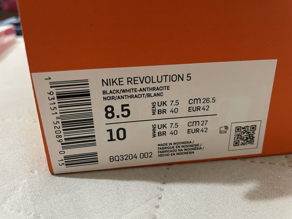Nike Revolution 5