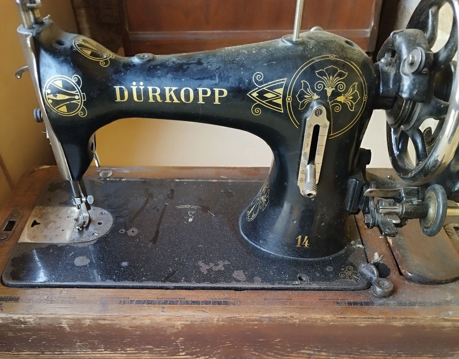 Шевна машина DURKOPP