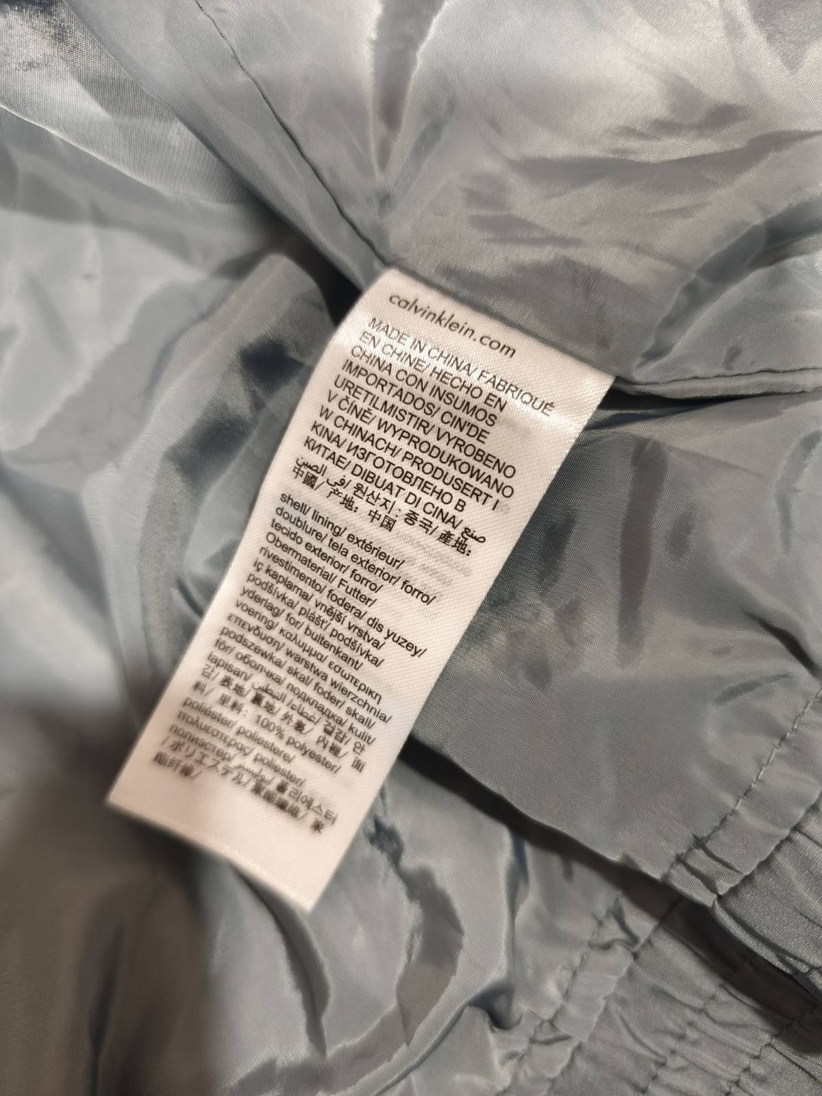 Мъжко яке Calvin Klein