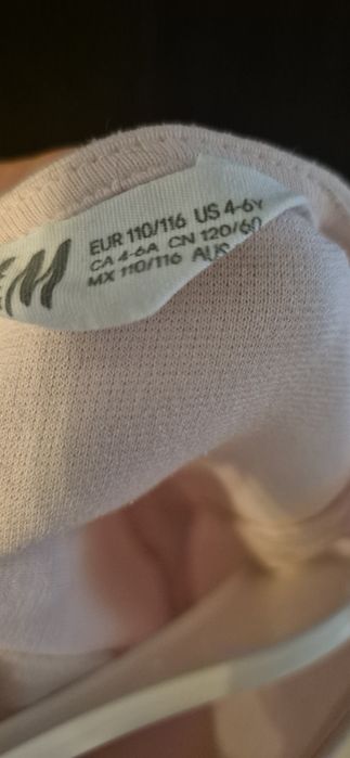 Rochie fete H&M 4-6 ani