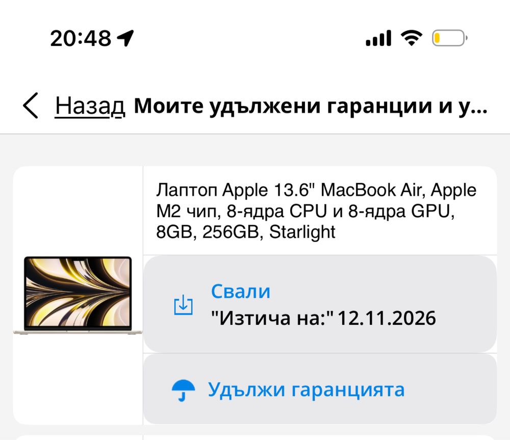 Apple 13,6 Macbook Air