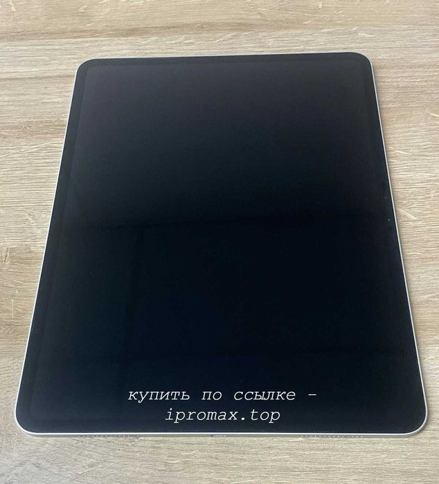 Apple Ipad pro 13 m5