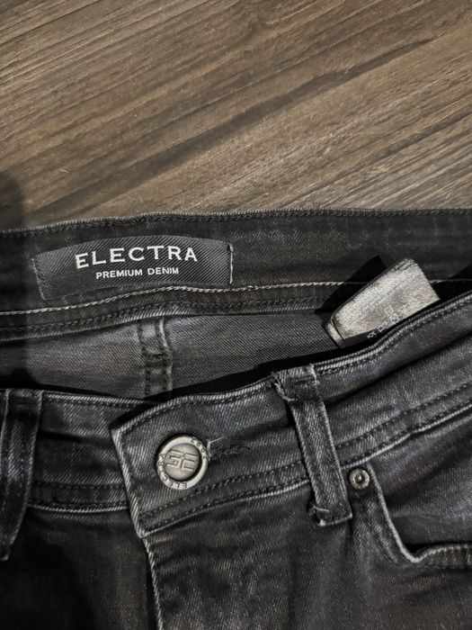 Мъжки дънки Dsquared, Zara, Bereshka