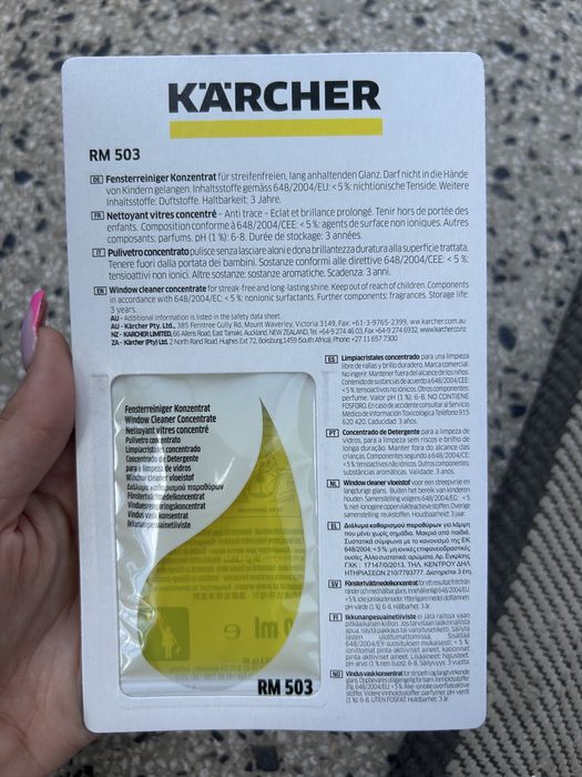 Уред за почистване на прозорци Karcher