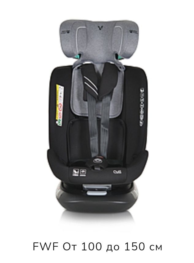 Стол за кола Quill 40-150см 360° Isofix, до 36 кг
360° Isofix, до 36 к