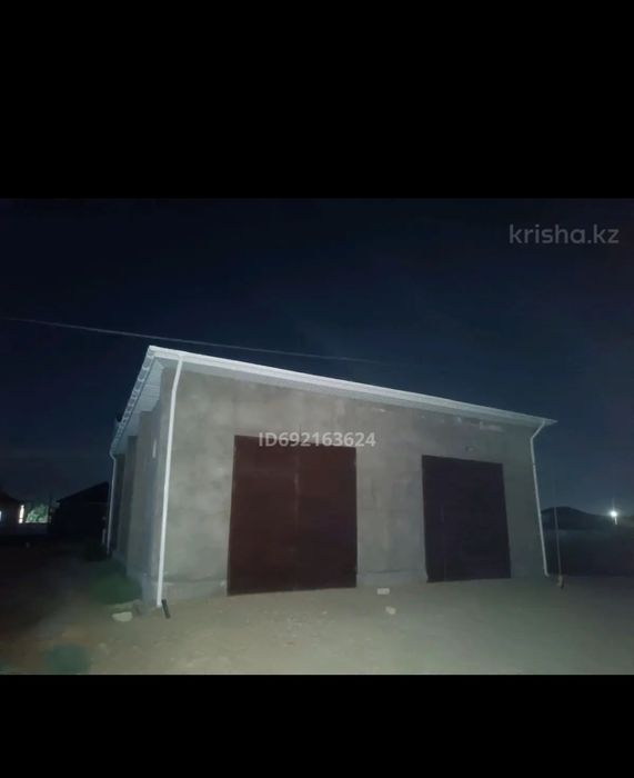 Сдам в аренду сдание