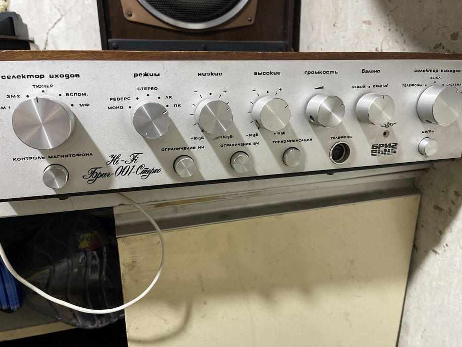 Бриг 001 (84 год)