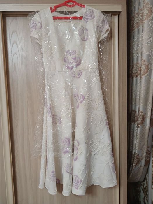 Yangi koʻyne sotiladi