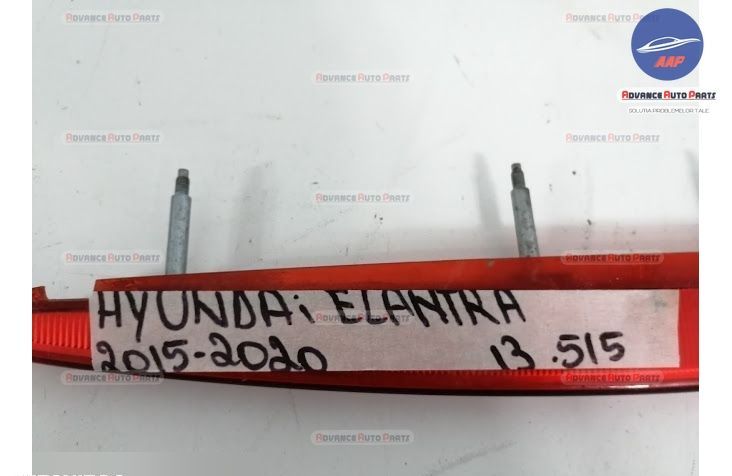 Стоп за багажник с оригинален LED Хюндай Еланта / Hyundai Elantra AD O