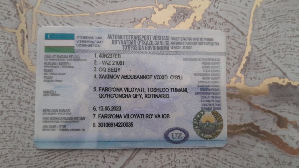 Ваз 2106 жигули в хорошем состоянии