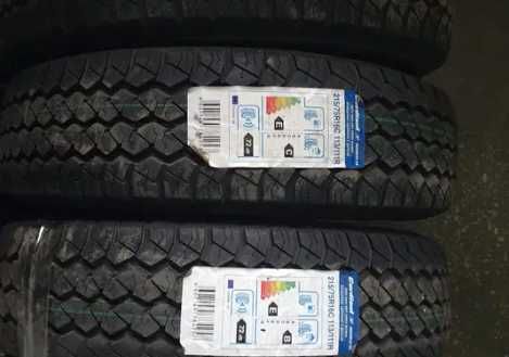 шины Cordiant Business R 215/75R16 CA-1 113/111