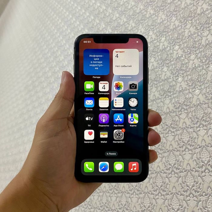 IPhone 11 Идеальный!!!