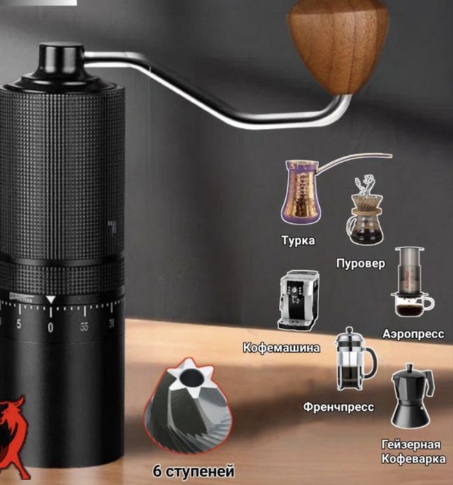 Часы настольные для подарка