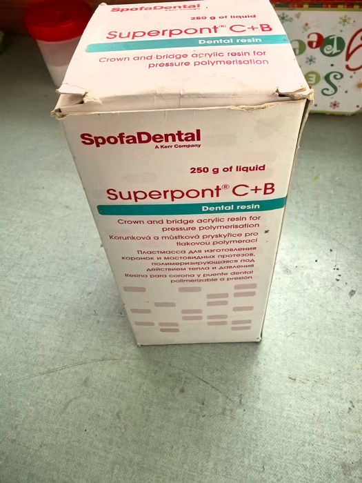 Зъботехнически материали