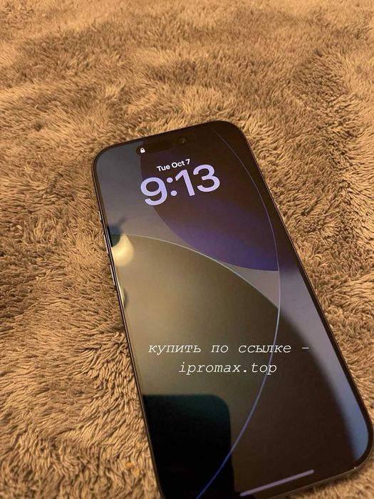 Iphone 17 pro чёрный цвет