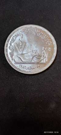 Moneda argint 5 Pounds, EGIPT, 1987