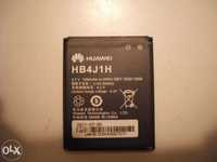 vind baterie HUAWEI HB4J1H