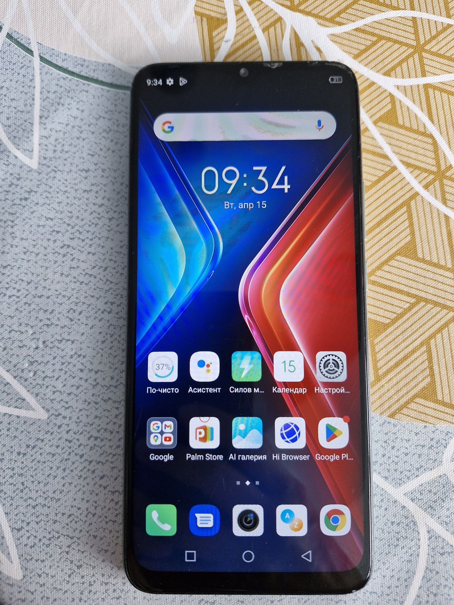 Смартфон Infinix HOT 11 Play