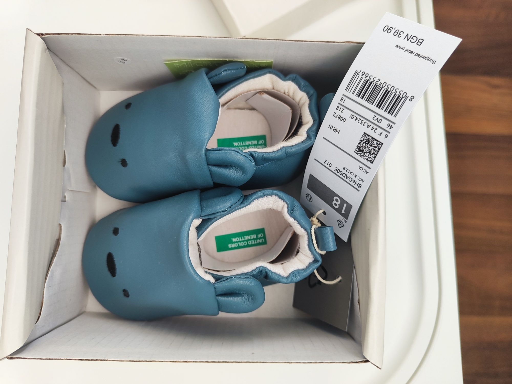 Бебешки обувки Benetton