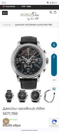 Alfex швейцарски часовник