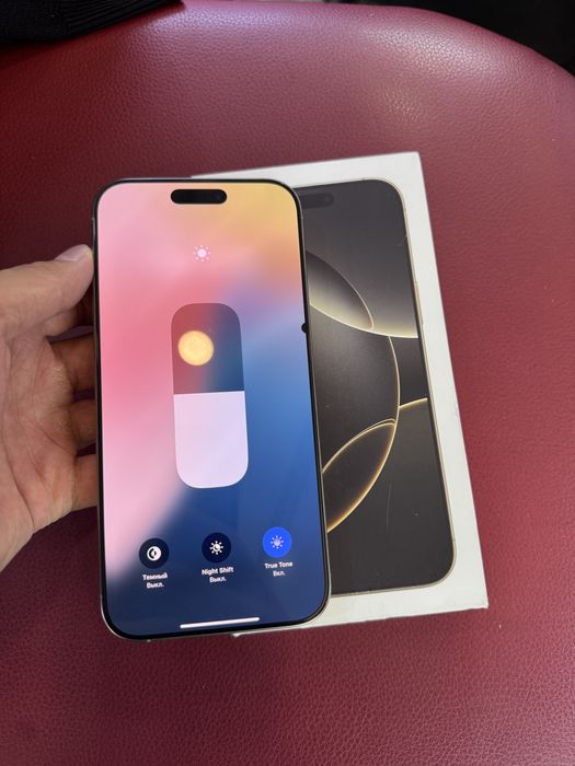 Iphone 16 pro max 256 100%