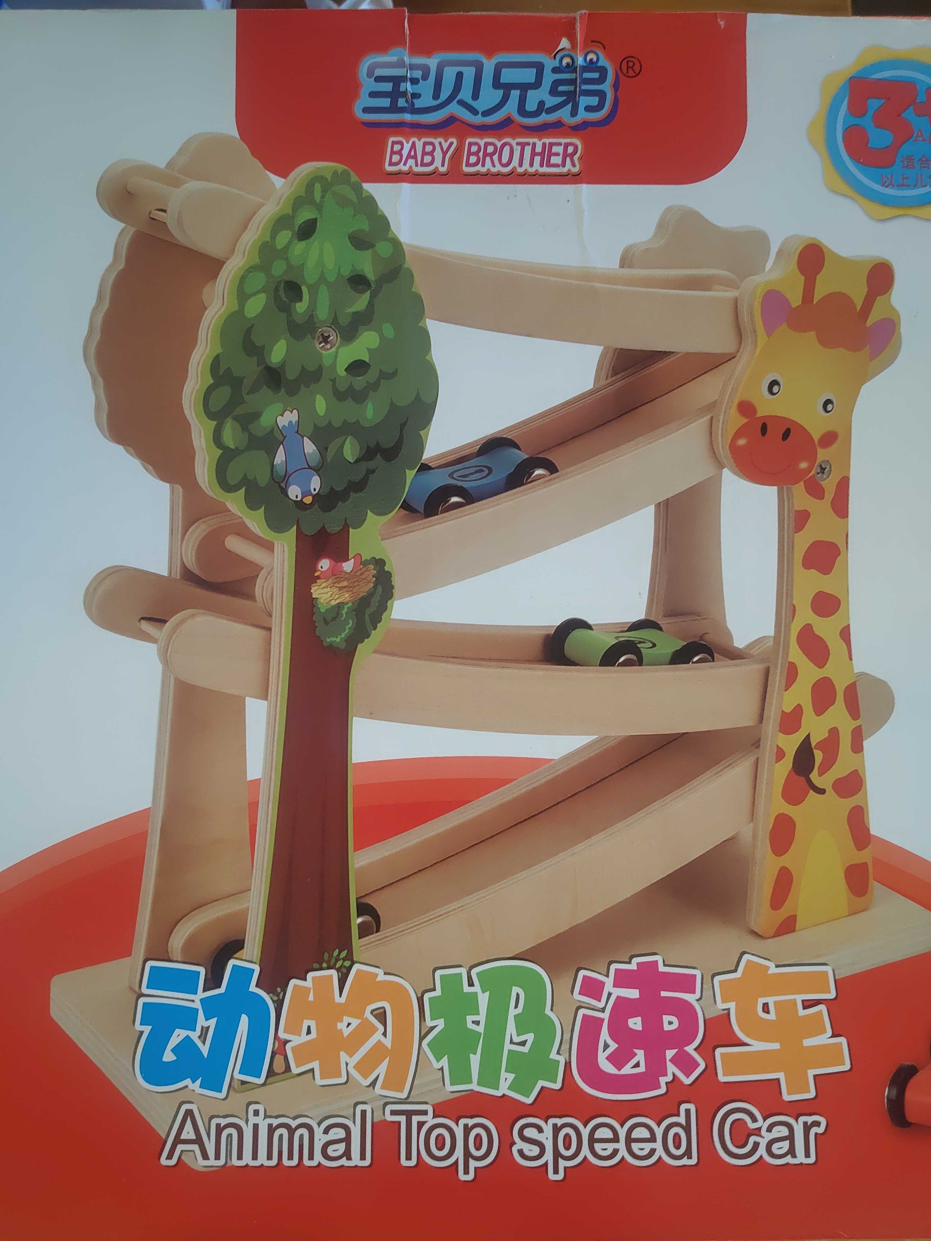 Детски дървени играчки./5 играчки:кантар, влакче, форми, писта, влакче