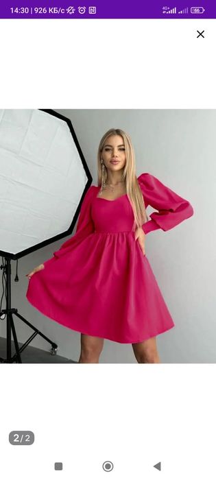 Продам платье новое 42 размер