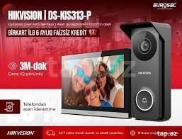 Акция ДОМОФОН скидка