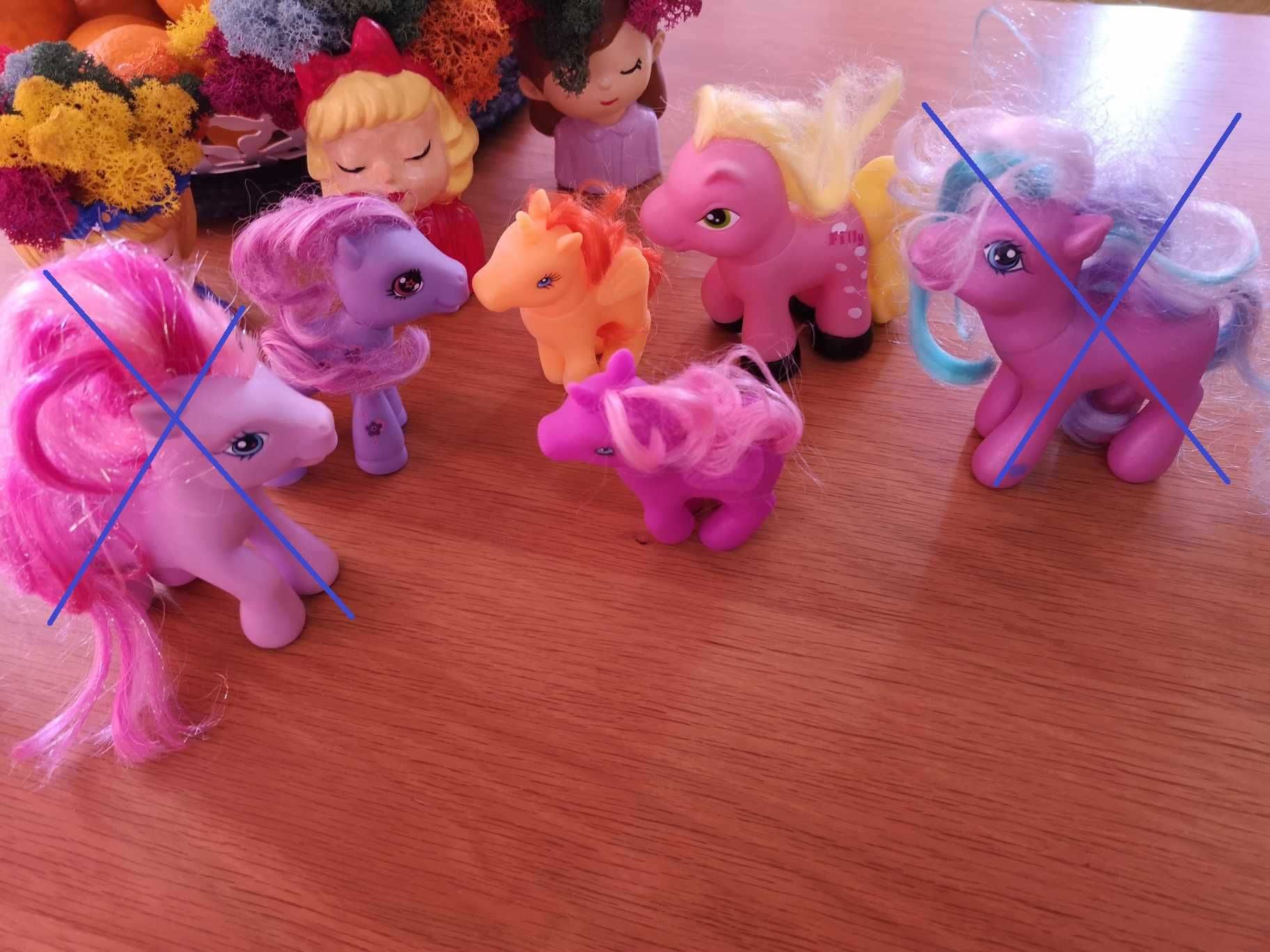 Огромна колекция My Little Pony /Малкото пони - Част Първа