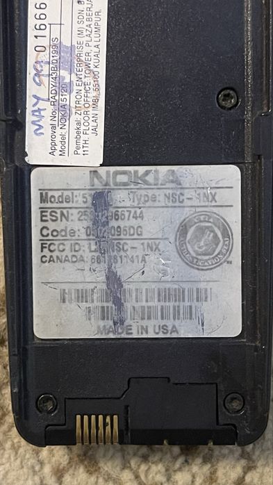 Продаётся телефон Нокиа 5110