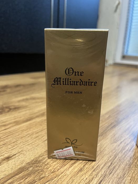 Мъжки бутиков парфюм