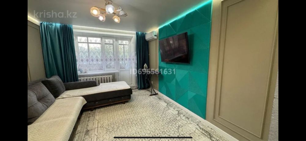 Сдам уютную квартиру