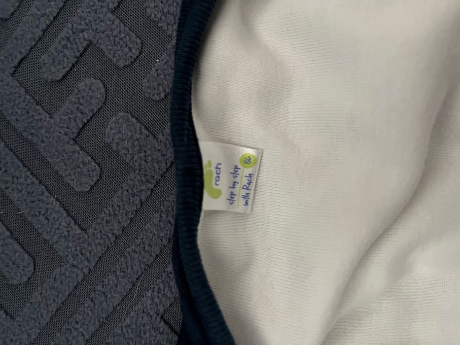 Спален чувал Rach 86 размер