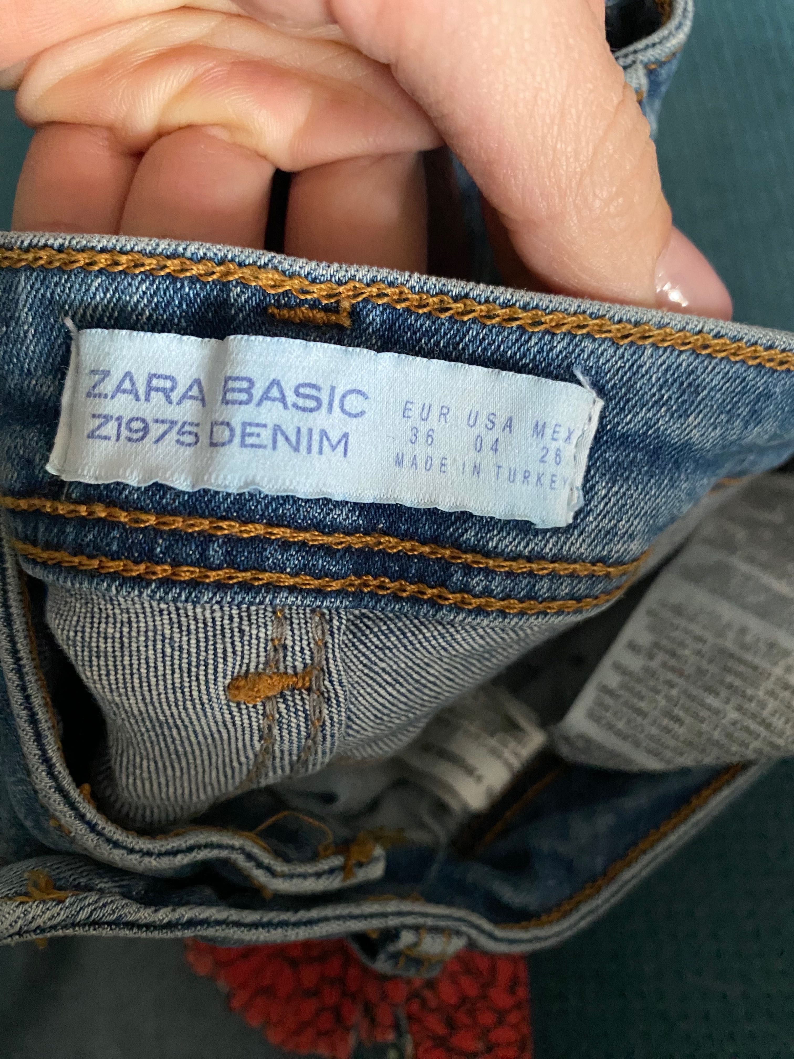 Zara дамски дънки