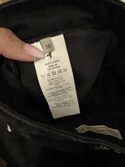 Дънкова пола Patrizia pepe 38/xs