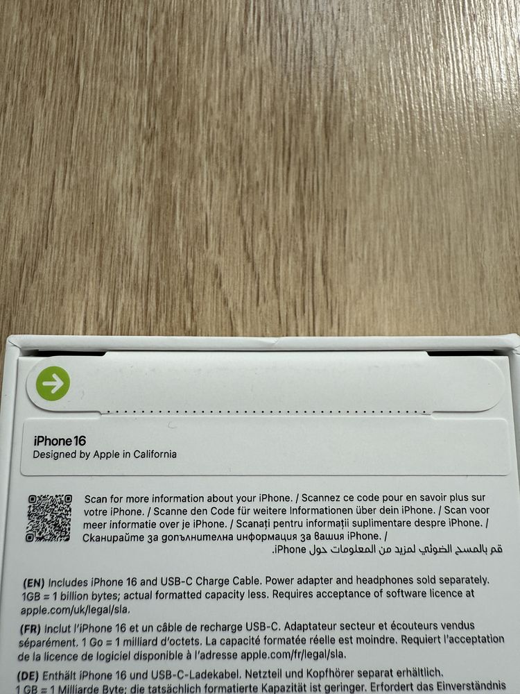 Iphone 16 (ЧИСТО НОВ) 128GB BLACK - 12м гаранция - неразпечатван