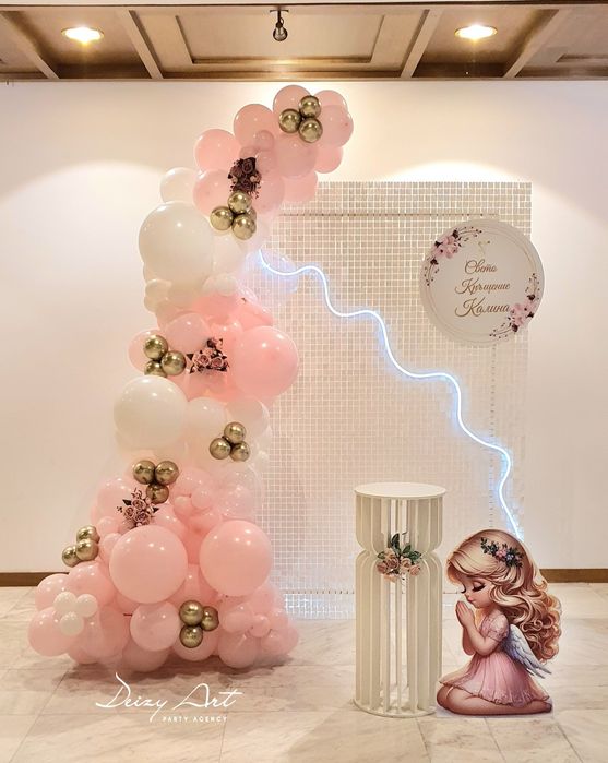 Украса за Погача,Рожден ден,Кръщене