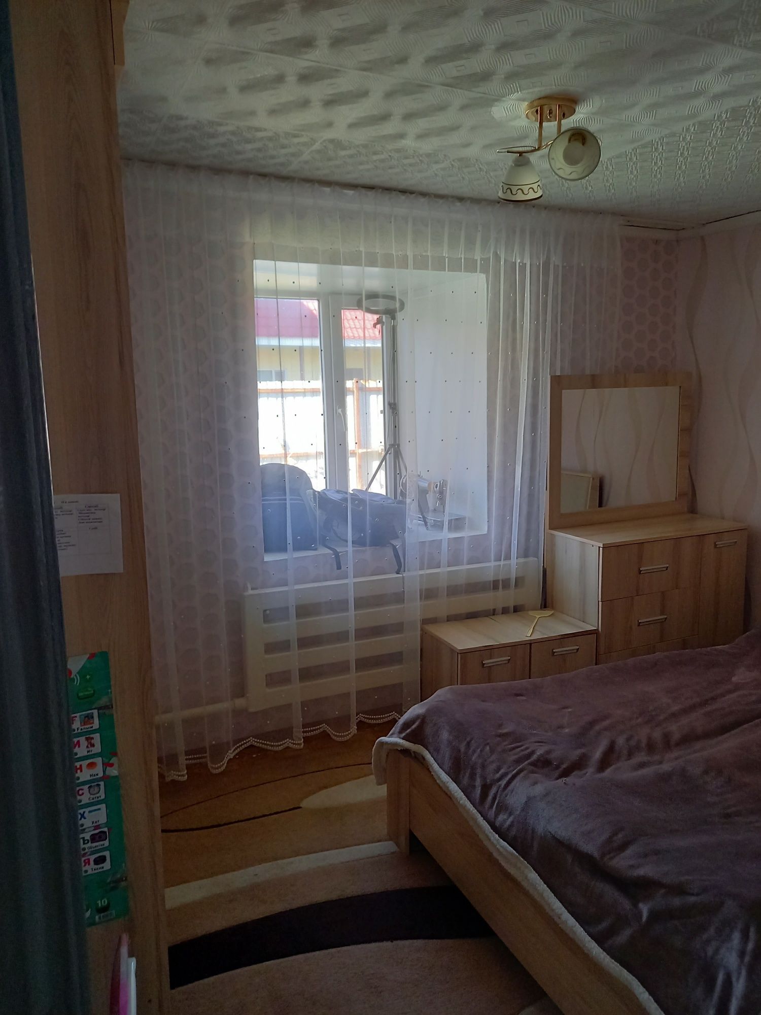 Продам дом в селе Шымыр