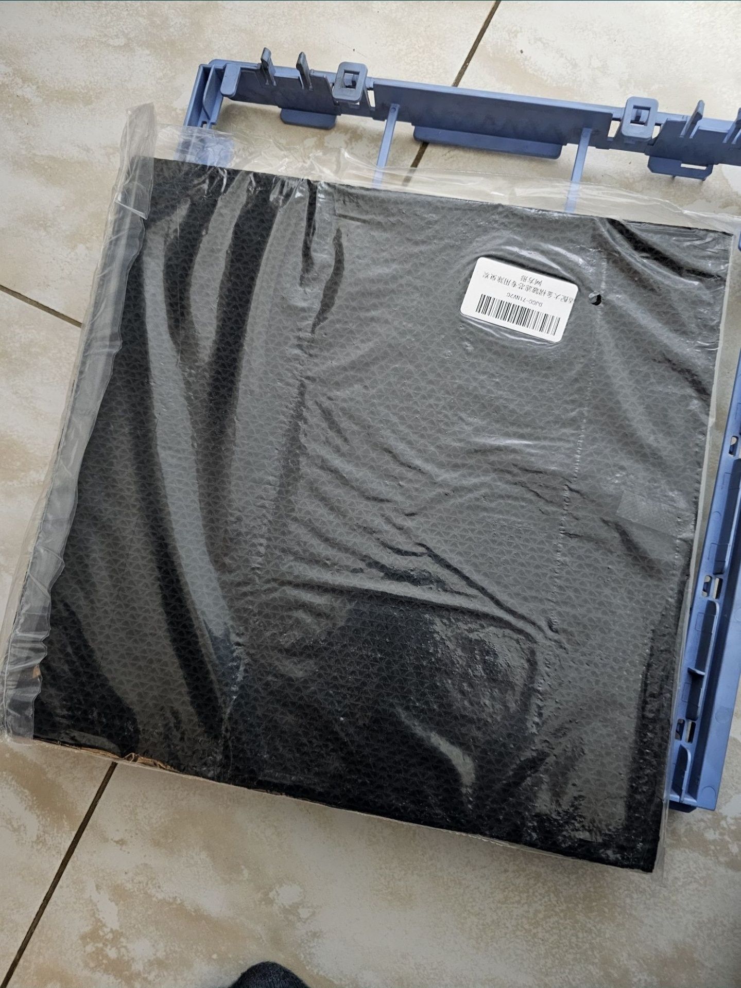 Umidificator Daikin