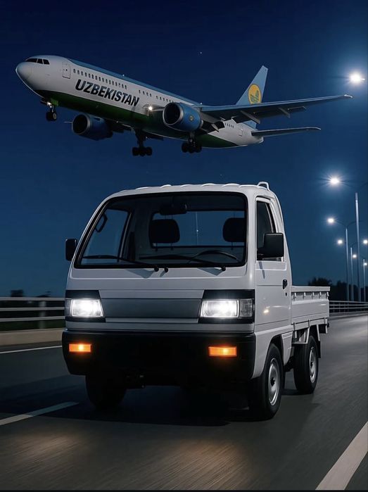 Guliston ЛАБО грузо дастафка