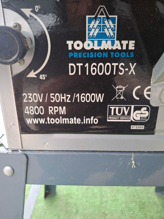 Настолен циркуляр