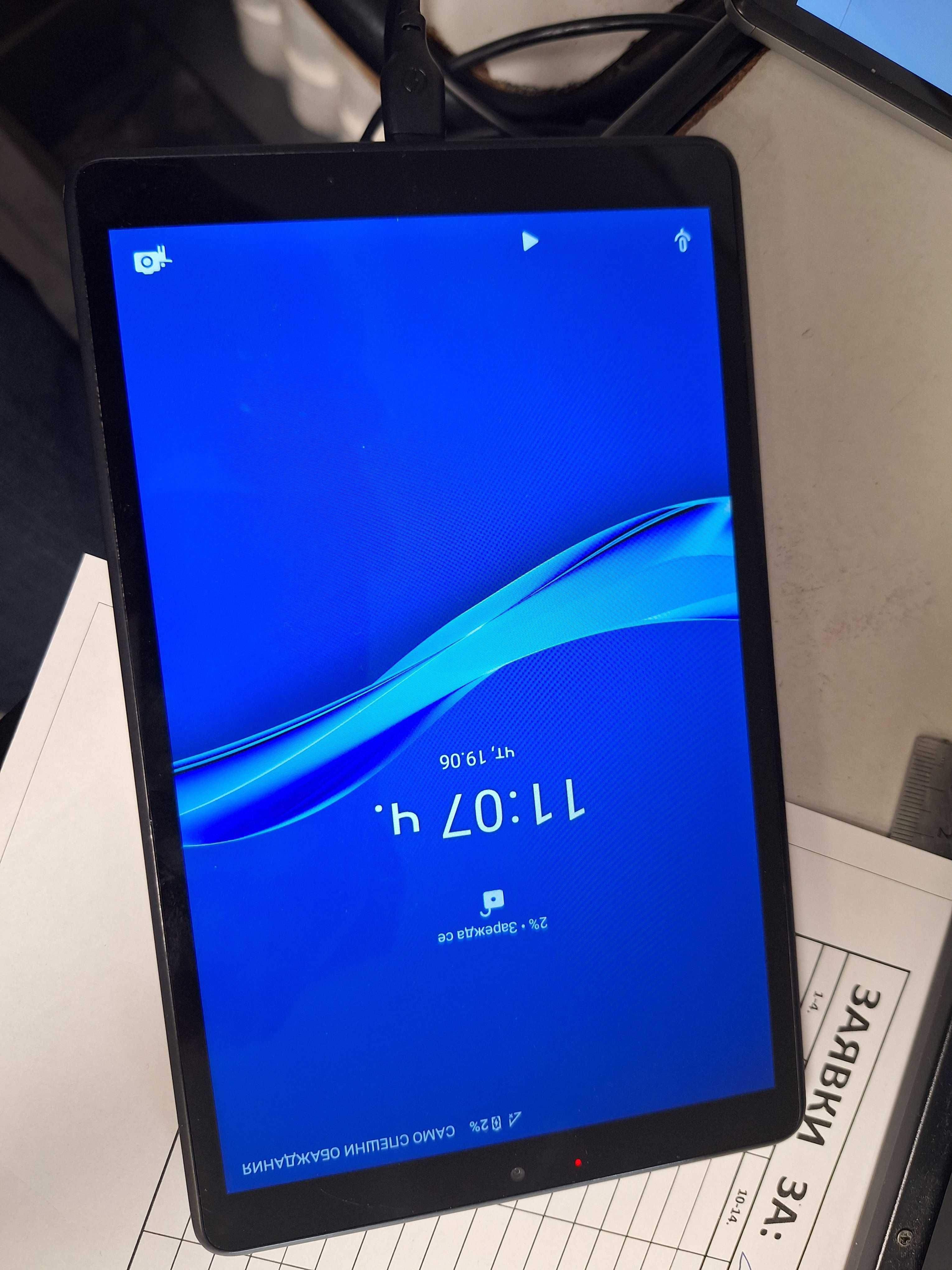 Таблет Lenovo Tb8505