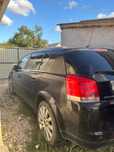 Vand sau dezmembrez Masina Opel Signum 1.9 TDI (2006)