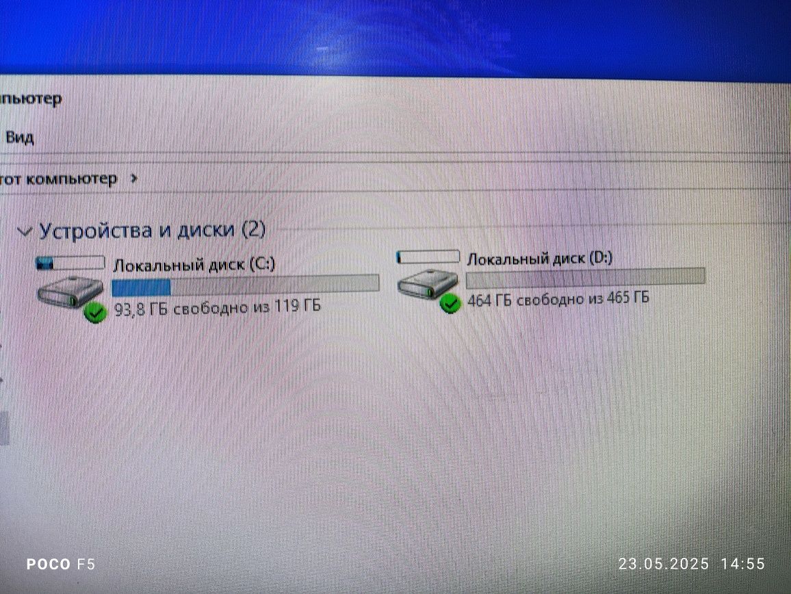 Отличный игровой компьютер (кейс) i5,16Гб, SSD,HDD,Video 4gb DDR5