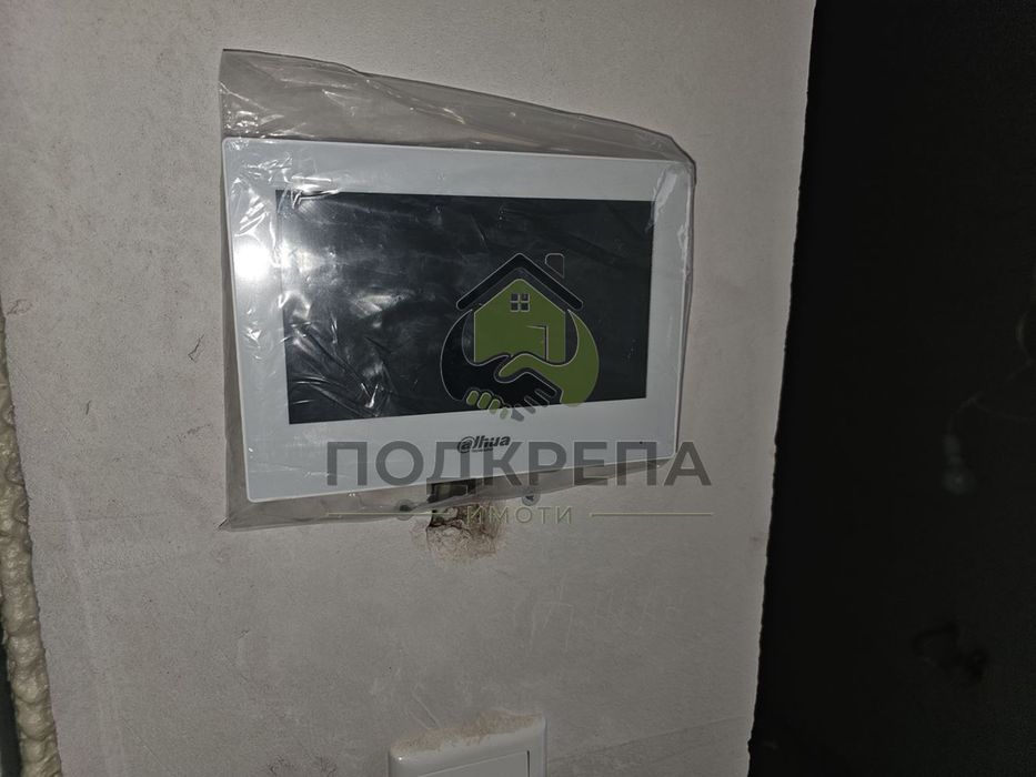 Продава се 3-стаен апартамент - гр. Пловдив, кв. Кършияка | 104 кв.м