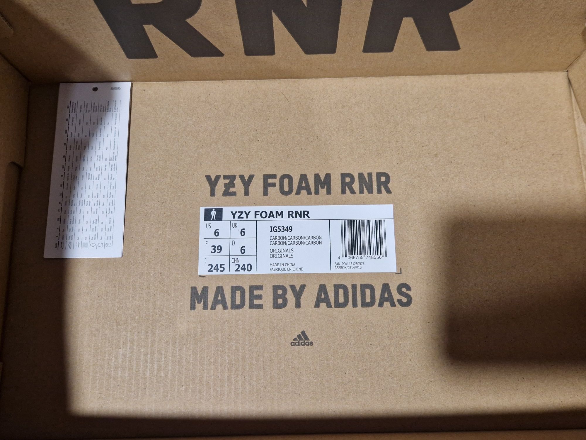 Adidas yezzy foam runner 39 номер